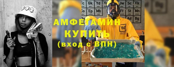 хмурый Кукмор