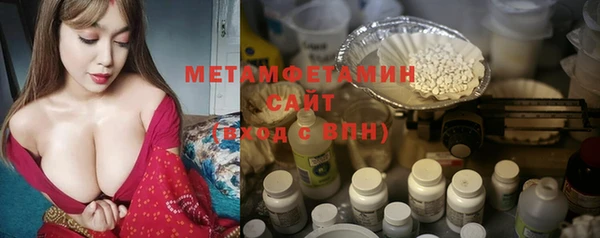хмурый Кукмор