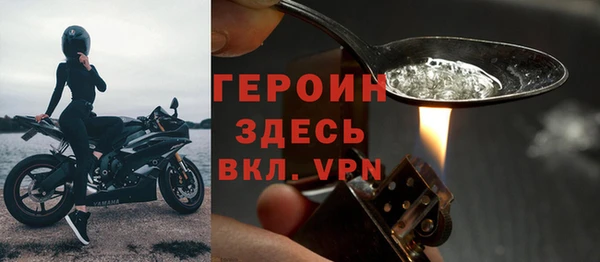 гашиш Лабытнанги