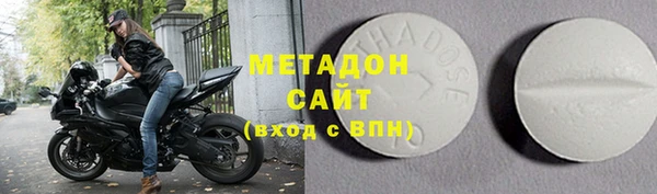 хмурый Кукмор