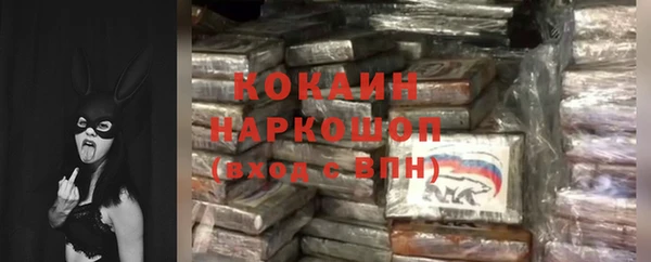 МДМА Лагань