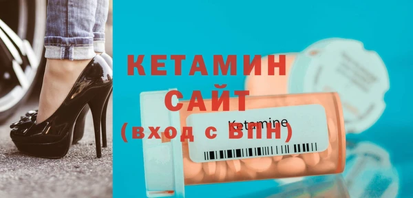 гашиш Лабытнанги