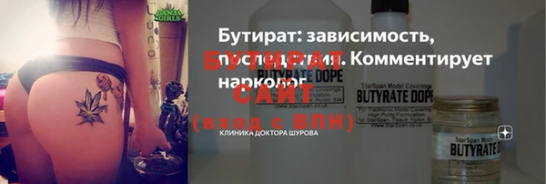 кокс Краснотурьинск