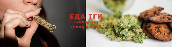 гашиш Лабытнанги