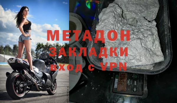 хмурый Кукмор