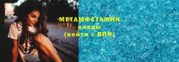 МДМА Лагань