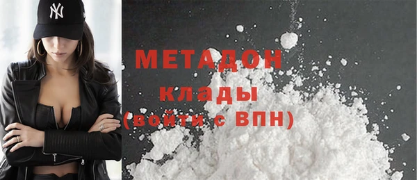 хмурый Кукмор