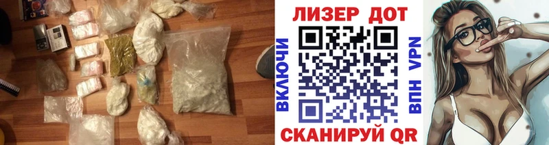 ЛСД экстази ecstasy  hydra tor  Называевск 